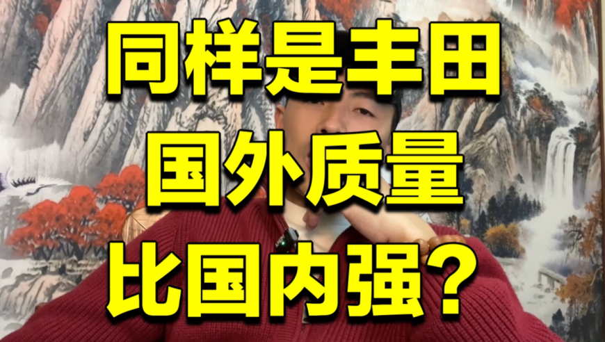 徐若晗好漂亮,2025香港资料大全正版资料图片,精准解释落实的人生哲理_模拟版V14.46